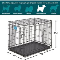 Midwest Life Stages для собак 77.9x49x54.5см 1630DD (2 двери,черный) Image #13