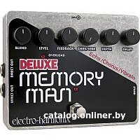 Electro-Harmonix Deluxe Memory Man