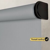 НеоФьюжен Эден 250 130х250 левая (серый, черная фурнитура) Image #5