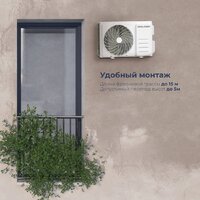 Coolfort CF-4104 Image #18