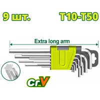 Dyllu DTHK3292 (9 предметов)