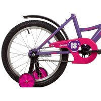 Novatrack Strike 18 2022 183STRIKE.VL22 (фиолетовый) Image #6