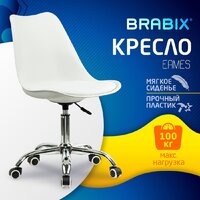 Brabix MG-310 532923 (белый) Image #2