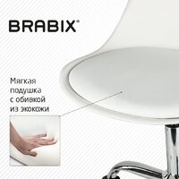 Brabix MG-310 532923 (белый) Image #5