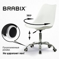 Brabix MG-310 532923 (белый) Image #4