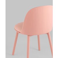 Stool Group Fog с подушкой SL-7022DP (пыльно-розовый) Image #6