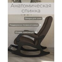 Mio Tesoro Бастион-32 (рогожка коричневый/черный) Image #3