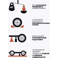 RockForce RF-TRA1812 (59732) Image #12