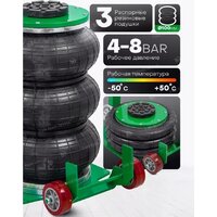 RockForce RF-TRA1812 (59732) Image #7