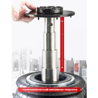 RockForce RF-TRA1812 (59732) Image #9