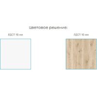 Mobi Эйп 13.334 (белый PE шагрень/дуб белый Exclusive OW D4430) Image #6