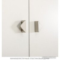 Mobi Эйп 13.334 (белый PE шагрень/дуб белый Exclusive OW D4430) Image #5