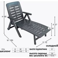 Ipae Progarden Smeraldo SME30CAN Image #4