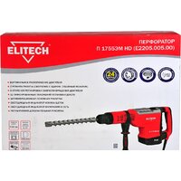 ELITECH П 1755ЭМ HD E2205.005.00 Image #12