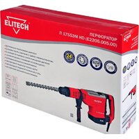 ELITECH П 1755ЭМ HD E2205.005.00 Image #13