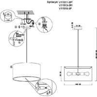Moderli Gingko V11511-3P Image #5
