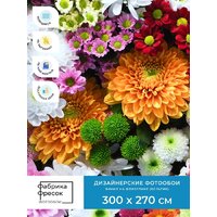 ФабрикаФресок Цветочная Оранжерея 1013270 (300x270) Image #4