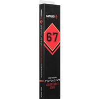 Samura 67 Damascus SD67-0087M Image #6