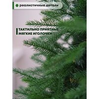 Уральская ёлка и игрушка Мария (120см) Image #12