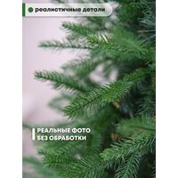 Уральская ёлка и игрушка Мария (120см) Image #14