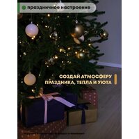 Уральская ёлка и игрушка Мария (120см) Image #18