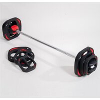 Atlas Sport металлическая с обрезиненными дисками 20 кг Image #2