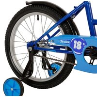 Novatrack Strike 18 2022 183STRIKE.BL22 (синий) Image #6