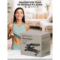 Motiways WB-TB01 Image #2