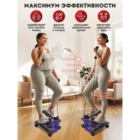 Motiways WB-TB01 Image #9