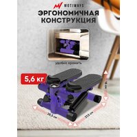 Motiways WB-TB01 Image #3