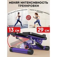 Motiways WB-TB01 Image #8