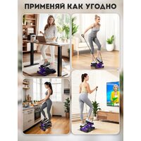 Motiways WB-TB01 Image #4