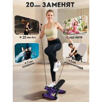 Motiways WB-TB01 Image #10