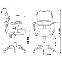 Бюрократ CH-W797/WH/MARK-LB (голубой) Image #5