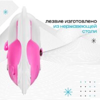 Sima-Land Snow Cat 9670700 (р. 30-33) Image #10