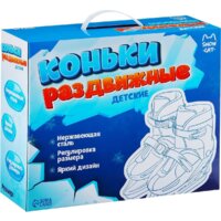 Sima-Land Snow Cat 9670700 (р. 30-33) Image #6