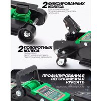 RockForce RF-T820050R (60023) Image #5