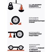 RockForce RF-T820050R (60023) Image #8