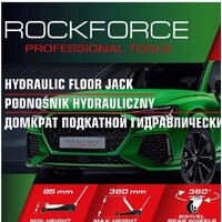 RockForce RF-T820050R (60023) Image #7