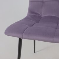 AksHome AV 406-N (сливовый бархат Confetti plum/черный) Image #14