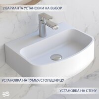 Lauter Molara 21M451PW (Pure White) Image #4