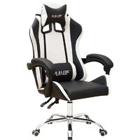 Деловая обстановка Геймер BMG-01 (черный/белый)