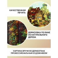 Декарт 8Л1963 Image #4