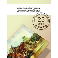 Декарт 8Л1963 Image #5