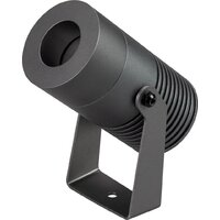 Arlight ALT-RAY-R61-12W Day4000 (DG, 6 deg, 230V) 042584