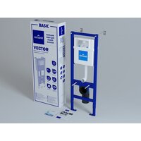 Керамин Трент R + S-IN-MZ-VECTOR + P-BU-MOV/Blg/Gl Image #9