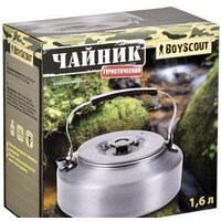 BoyScout 61169 Image #2