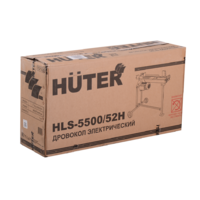 Huter HLS-5500/52H 70/14/5 Image #7