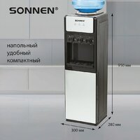 Sonnen FSE-03Ri 455743 Image #5