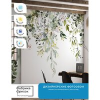 ФабрикаФресок Зеленый гербарий 705270 (500x270) Image #5